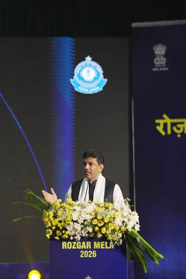 रोजगार मेला 2026: राज्य मंत्री पेम्मासानी ने नए सरकारी कर्मचारियों से ईमानदारी से सेवा करने का आह्वान किया