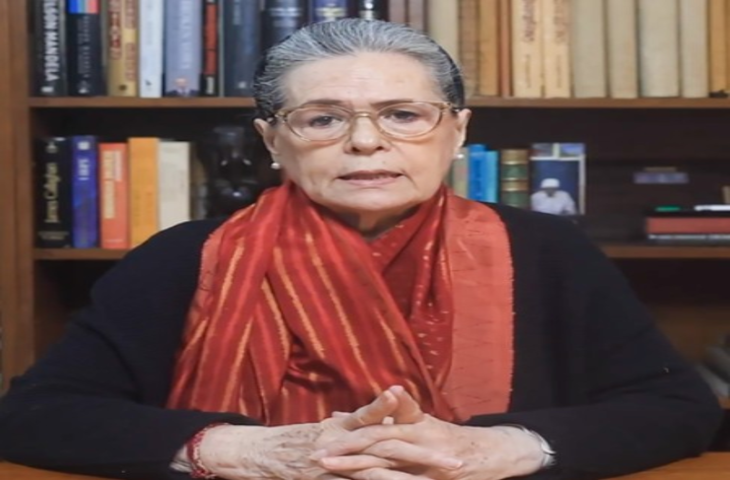 सोनिया गांधी गुरुग्राम के मेदांता अस्पताल से नियमित जांच के बाद घर लौटीं, मंगलवार रात हुईं थी भर्ती