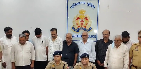 गाजियाबाद: करोड़ों की जमीन घोटाले का पर्दाफाश, रिटायर्ड लेखपाल समेत 10 आरोपी गिरफ्तार