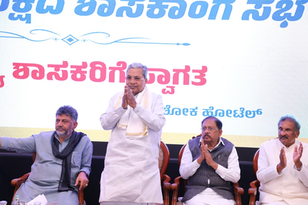 कर्नाटक: पूर्व सीएम सिद्दारमैया ने मुख्य चुनाव आयुक्त ज्ञानेश कुमार को पद से हटाने की मांग की
