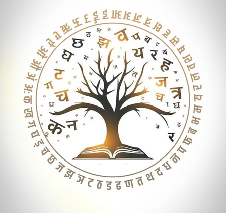 हिंदी दिवस विशेष: नई हिंदी को जन्मे 13-14 वर्ष हो गए हैं, वह अपने किशोरावस्था में है- लेखक शैलेश भारतवासी