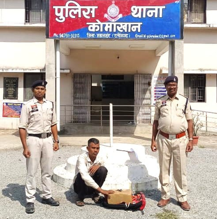 ऑपरेशन निश्चय: बस का इंतजार कर रहे व्यक्ति के बैग से निकला गांजा, पूछताछ के बाद गिरफ्तार
