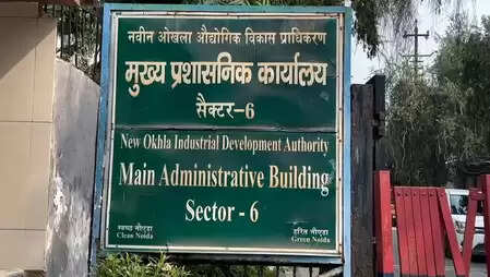 नोएडा अथॉरिटी की बड़ी कार्रवाई, दो बिल्डरों के खिलाफ ईओडब्ल्यू जांच की संस्तुति