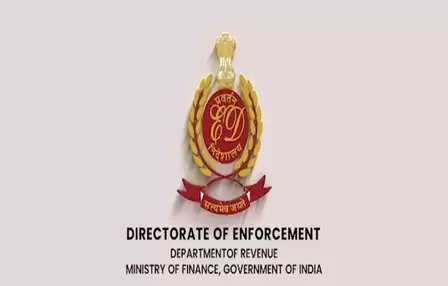 82.53 किलो कोकीन जब्ती मामला: ईडी ने 70 लाख रुपए कैश जब्त किया, 110 बैंक खाते फ्रीज