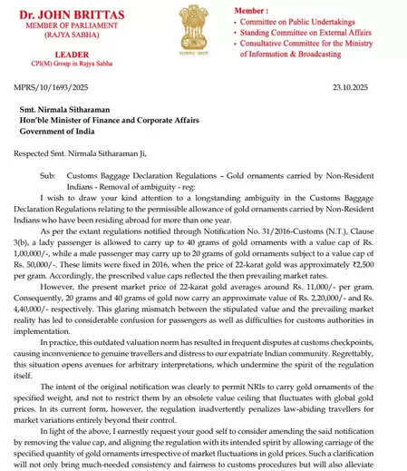 सांसद डॉ. जॉन ब्रिटास ने वित्त मंत्री से एनआरआई के लिए सोने के आभूषण संबंधित नियमों में स्पष्टता की मांग की