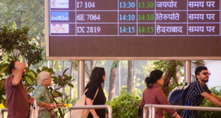 ईरान और इजरायल में संघर्ष के बीच महाराष्ट्र सरकार ने जारी की एडवाइजरी