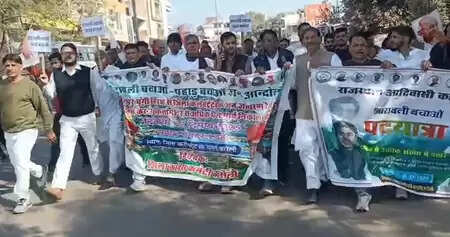 कांग्रेस का 'अरावली बचाओ आंदोलन' तेज, करौली में पैदल मार्च और प्रदर्शन