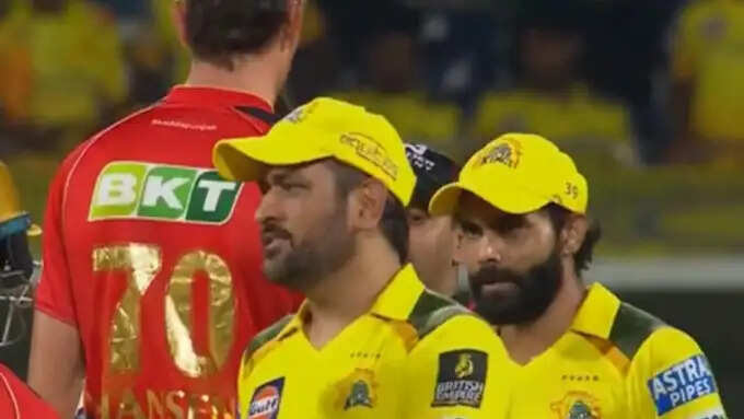 CSK vs PBKS Highlights: "झुके कंधे, लटके चेहरे" प्लेऑफ से बाहर होने के बाद CSK के खिलाड़ीयों की मायूसी बयां कर गई दर्द