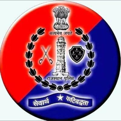 राजस्थान पुलिस ने वाई-फाई नेटवर्क को सुरक्षित करने के लिए सलाह जारी की