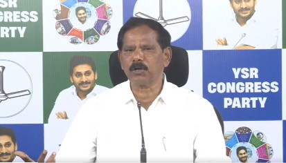 वाईएसआर कांग्रेस ने डीएससी परीक्षा में अनियमितताओं की सीबीआई जांच की मांग दोहराई