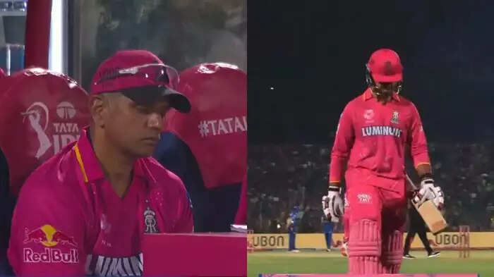 RR vs MI Highlights: 'बच्चे ने आज होमवर्क नहीं किया' वैभव सूर्यवंशी जीरो पर हुए आउट तो राहुल द्रविड़ नें बंद कर ली आंखे, वायरल हुआ रिएक्शन