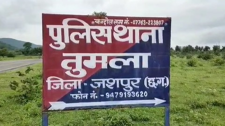 प्रेमी की शादी से नाराज किशोरी मोबाइल टॉवर पर चढ़ी, घंटों बाद सुरक्षित उतरी