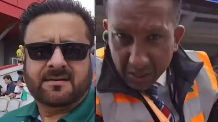 फिर हुई पाकिस्तान की इंटरनेशनल बेइज्जती, मैनचेस्टर में इसलिए इंग्लिश सुरक्षा गार्ड ने स्टेडियम से निकाल फेंका