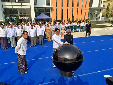 भारत की सहायता से म्यांमार में ‘सरसोबेकमैन’ साहित्यिक केंद्र का उद्घाटन, सांस्कृतिक संबंधों को मिली मजबूती