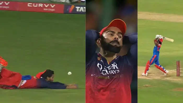 RCB vs DC, Highlights: 'ये कैच नहीं मैच था' रजत पाटीदार ने टपकाया लड्डू कैच, हाथ में आया मुकाबला कर दिया दिल्ली के नाम