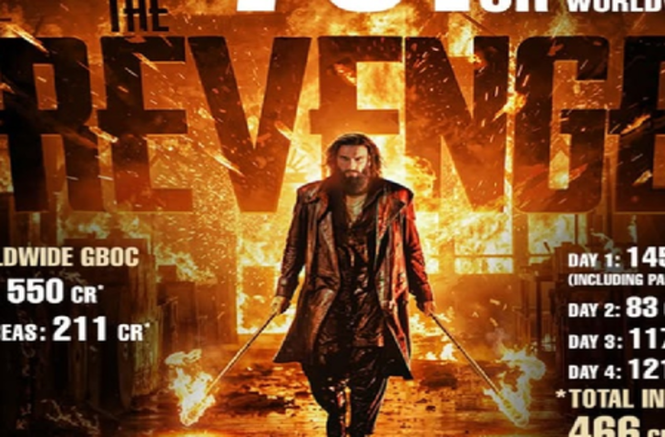 'धुरंधर: द रिवेंज' ने तोड़े बॉक्स ऑफिस रिकॉर्ड, 4 दिन में पार किया 750 करोड़ का आंकड़ा