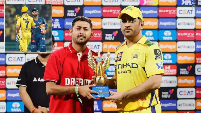 सिर्फ 26 रन बनाकर प्लेयर ऑफ द मैच बन गए धोनी, देखते रह गए ऋषभ पंत, शिवम दुबे के साथ हुई नाइंसाफी?