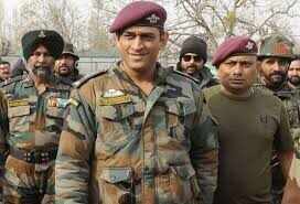 पाकिस्तान के खिलाफ सेना की वर्दी में दिखेंगे एमएस धोनी? तनाव के बीच अचानक कैप्टन ने लिया बड़ा फैसला