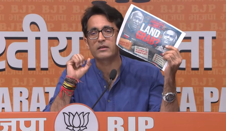 भाजपा ने लगाया खड़गे परिवार पर आरोप, कहा- सिद्धार्थ विहार ट्रस्ट के माध्यम से जमीन की लूट और भ्रष्टाचार में शामिल