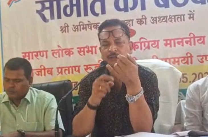 पीएम मोदी का जातीय जनगणना कराने का निर्णय, साबित होगा बड़ा कदम: राजीव प्रताप रूडी