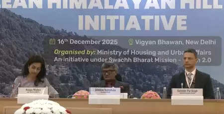 क्लीन हिमालयन हिल सिटीज इनिशिएटिव: हिमालयी पहाड़ी शहरों को कचरा मुक्त बनाने की नई पहल