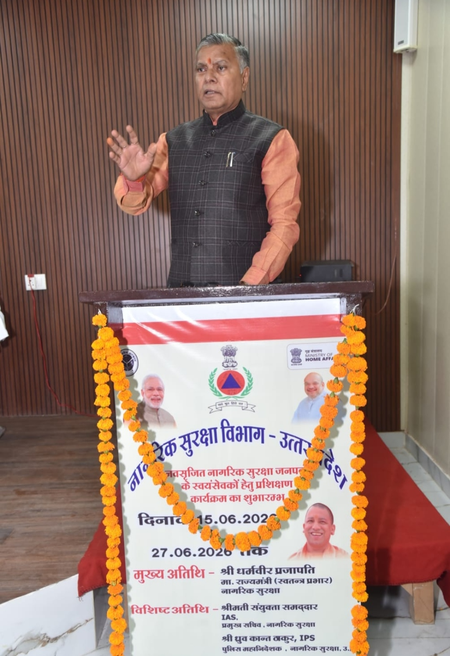 यूपी के सभी 75 जिलों तक पहुंचा नागरिक सुरक्षा तंत्र, स्वयंसेवकों के लिए शुरू हुआ विशेष प्रशिक्षण