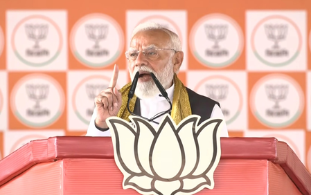 बंगाल की जनता को पीएम मोदी की 6 गारंटी- 'हर रेप केस की खुलेगी फाइल, कर्मचारियों के लिए 7वां वेतन आयोग'