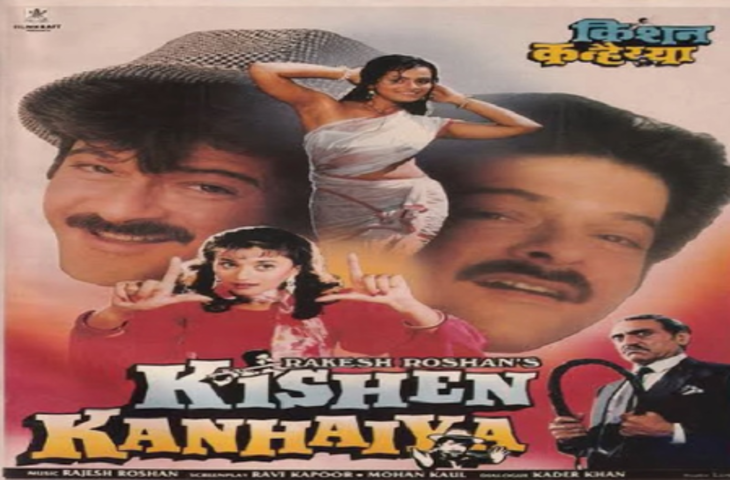 पहली फिल्म साइन करने का शिल्पा शिरोडकर को हुआ था पछतावा, रिलीज के बाद भी मिली थी नकारात्मक प्रतिक्रिया