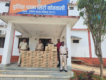 छत्तीसगढ़ : दंतेवाड़ा में अवैध शराब के खिलाफ पुलिस की सख्त कार्रवाई, 2.5 लाख से अधिक का सामान जब्त