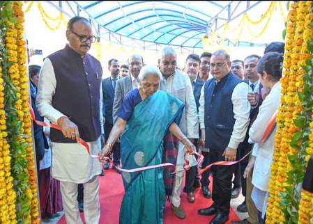 लोहिया संस्थान को मिली नई ताकत, राज्यपाल ने पीआरए भवन का किया शिलान्यास