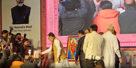 राजस्थान भारत के पत्थर उद्योग का नेतृत्व करेगा : सीएम भजन लाल शर्मा