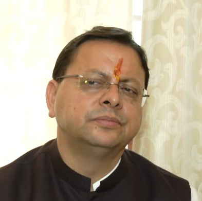राहुल गांधी भारतीय संस्कृति से अनजान, अब कॉमेडियन बनने की कर रहे कोशिश : सीएम धामी (आईएएनएस साक्षात्कार)