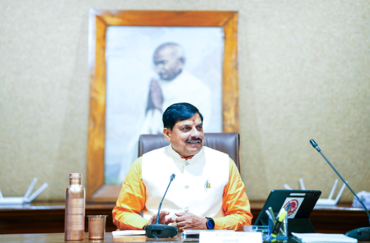 मध्य प्रदेश सरकार ने मेडिकल कॉलेजों के अस्पतालों में मरीजों के परिजनों के लिए आवास सुविधा को मंजूरी दी