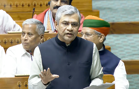 'सरके चुनरिया' विवाद पर अश्विनी वैष्णव बोले- गाने पर लगा बैन, अभिव्यक्ति की आजादी की भी सीमा