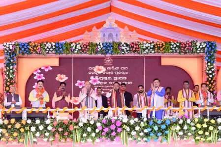 ओडिशा का क्योंझर बनेगा बड़ा इंडस्ट्रियल हब, मां तारिणी मंदिर के विकास के लिए रखी गई नींव