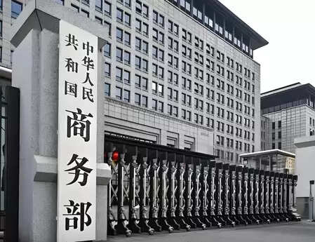 चीन, कनाडा ने ट्रेड से जुड़े मामलों को सुलझाने के लिए खास समझौते किए: चीनी वाणिज्य मंत्रालय