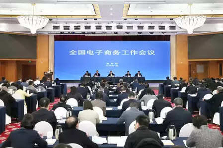 चीन लगातार 13 वर्षों से विश्व का सबसे बड़ा ऑनलाइन खुदरा बाजार