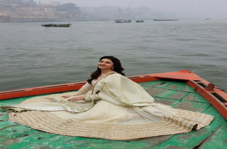 'मैंने प्यार किया' फेम भाग्यश्री पर चढ़ा बनारस का रंग, गंगा घाट से शेयर कीं खूबसूरत तस्वीरें