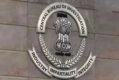 सीबीआई कोर्ट ने रिश्वतखोरी मामले में बैंक ऑफ बड़ौदा के ब्रांच मैनेजर को सजा सुनाई