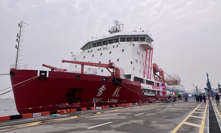 शुएलोंग बर्फ भंजक जहाज चीन वापस लौटा