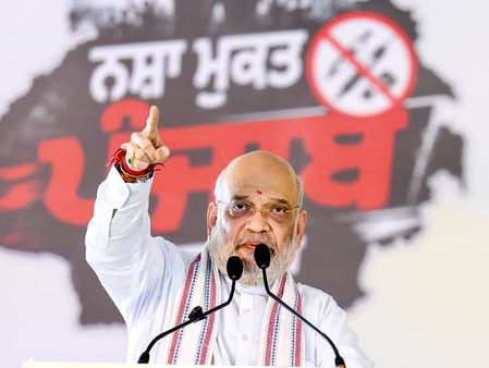अमित शाह 20 अक्टूबर को करेंगे पंजाब का दौरा, बिट्टू बोले- 'राज्य को नशा-मुक्त बनाने के लिए साथ दे जनता'
