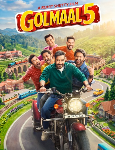 फिर लौट रही है अजय देवगन की आइकॉनिक टोली, 'गोलमाल 5' इस दिन होगी रिलीज