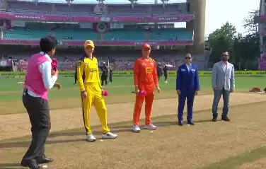 महिला प्रीमियर लीग 2026: यूपी वॉरियर्ज ने जीता टॉस, गुजरात जायंट्स पहले बल्लेबाजी करेगी