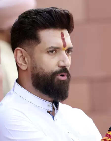 મહારાષ્ટ્ર: 'બેટી હૈથી કાલ હૈ' કાર્યક્રમનું આયોજન, ચિરાગ પાસવાન અને દેવીશચંદ્ર ઠાકુર હાજરી આપી