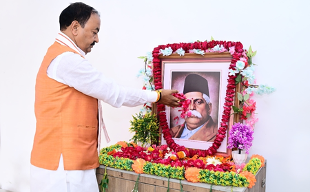 डॉ. हेडगेवार का पूरा जीवन राष्ट्रसेवा, संगठन शक्ति और सांस्कृतिक जागरण के लिए समर्पित: केशव प्रसाद मौर्य