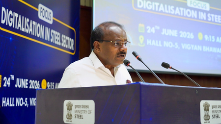एआई और डिजिटल टेक्नोलॉजी भारत की स्टील इंडस्ट्री को करेंगी फिर से परिभाषित: एच.डी. कुमारस्वामी