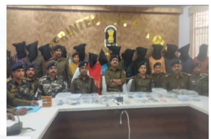 संबलपुर-जम्मू तवी एक्सप्रेस ट्रेन डाका कांड में दो महिलाओं सहित 15 अपराधी गिरफ्तार