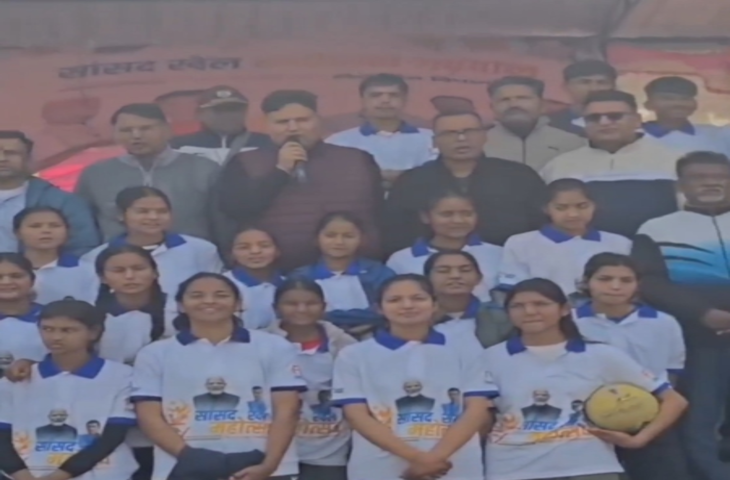 उत्तराखंड: गोपेश्वर में सांसद खेल महोत्सव-2025 की जनपद स्तरीय प्रतियोगिताएं संपन्न