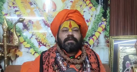 हिंदू-मुस्लिम एकता पर मोहन भागवत के बयान पर अयोध्या के संत बोले- यह उनकी निजी सोच