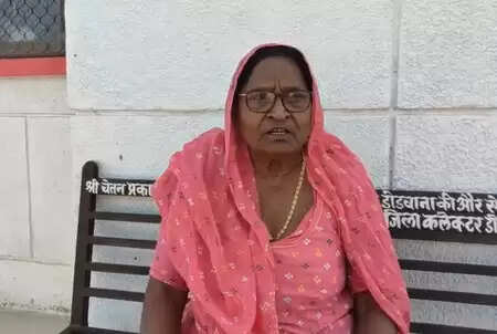 राजस्थान : डीडवाना की 'इजू बाई' बनीं देश का गौरव, पद्मश्री मिलने पर गांव में जश्न का माहौल